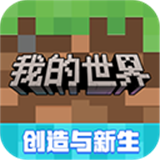 我的世界空岛生存模组