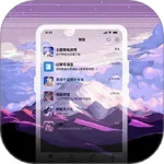 星空透明壁纸 v1.4.3