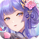 汉家城市安卓版