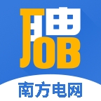南网微招聘app下载官方版
