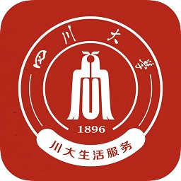川大生活服务