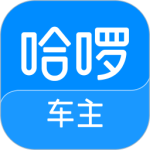 哈啰车主 v6.72.0