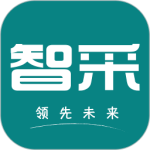 领先智采 v2.3.44