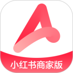 小红书商家版 v5.8.1