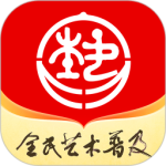 北京数字文化馆 v2.3.9