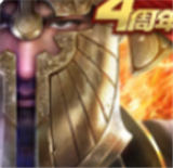 魔法门之英雄无敌王朝手机版