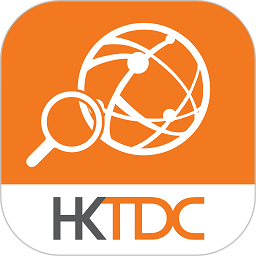 香港贸发局商贸平台app