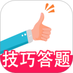 一起驾考 v3.0.0