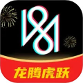 COOL VUE视频编辑