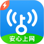 wifi万能钥匙极速版 v6.8.70