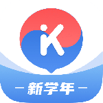 韩语U学院 v5.0.8