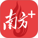 南方Plus v12.3.0