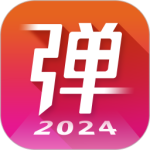 弹琴吧 v8.6