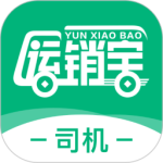 运销宝司机 v3.2.6