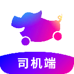 花小猪司机端 v1.24.20