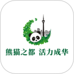 成华发布 v2.1.4