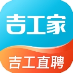 吉工家app下载