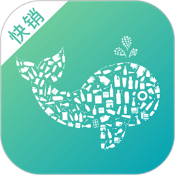 管家婆易指快销手机版