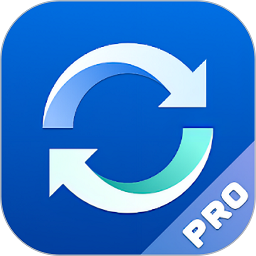 qsync pro最新版
