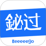 铋过 v2.3.0
