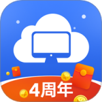 极云普惠云电脑 v2.2.16
