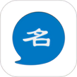 网名大全最新版