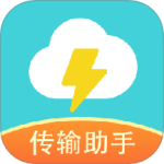 闪传 v2.0.6