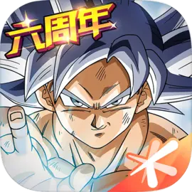 龙珠激斗