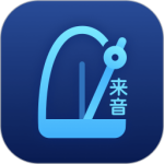来音节拍器 v2.10.0