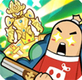 香肠派对中文版