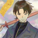 奇事轶闻谭