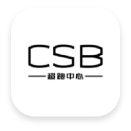 驰森博汽车手机版
