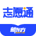 新东方志愿通app