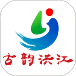 古韵洪江最新版