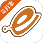 e律师律师端 v3.6.5
