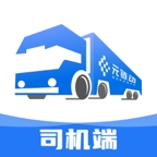 金石智运司机端app下载